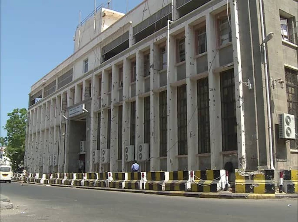 The start of disbursing January salaries to four government facilities in the capital, Aden