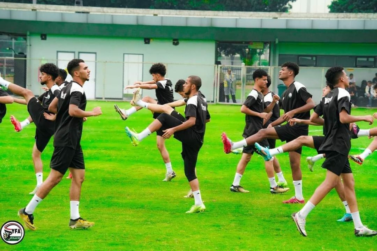 الشاب اليمني يواجه تيمور الشرقية بدافع الفوز والبعداني يؤكد جاهزية المنتخب