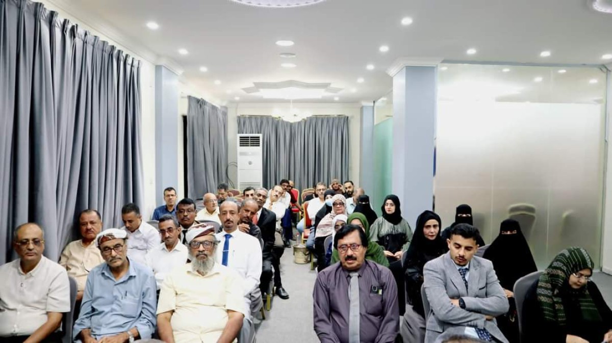 The transitional political body reviews the principles and strategies of the south in a panel discussion in the capital, Aden