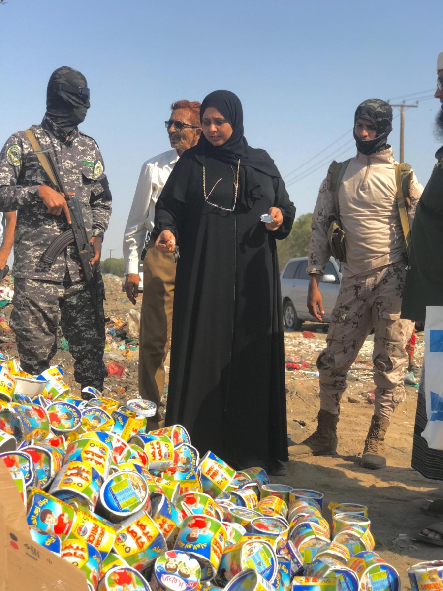 نيابة الصناعة والتجارة تتلف ١٤٥٠ كرتون من الجبن التالف