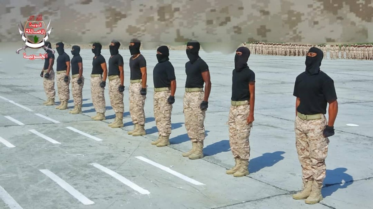 قوات العمالقة الجنوبية تحتفل بتخرج الدفعة الـ55 من دورة التأهيل العسكري
