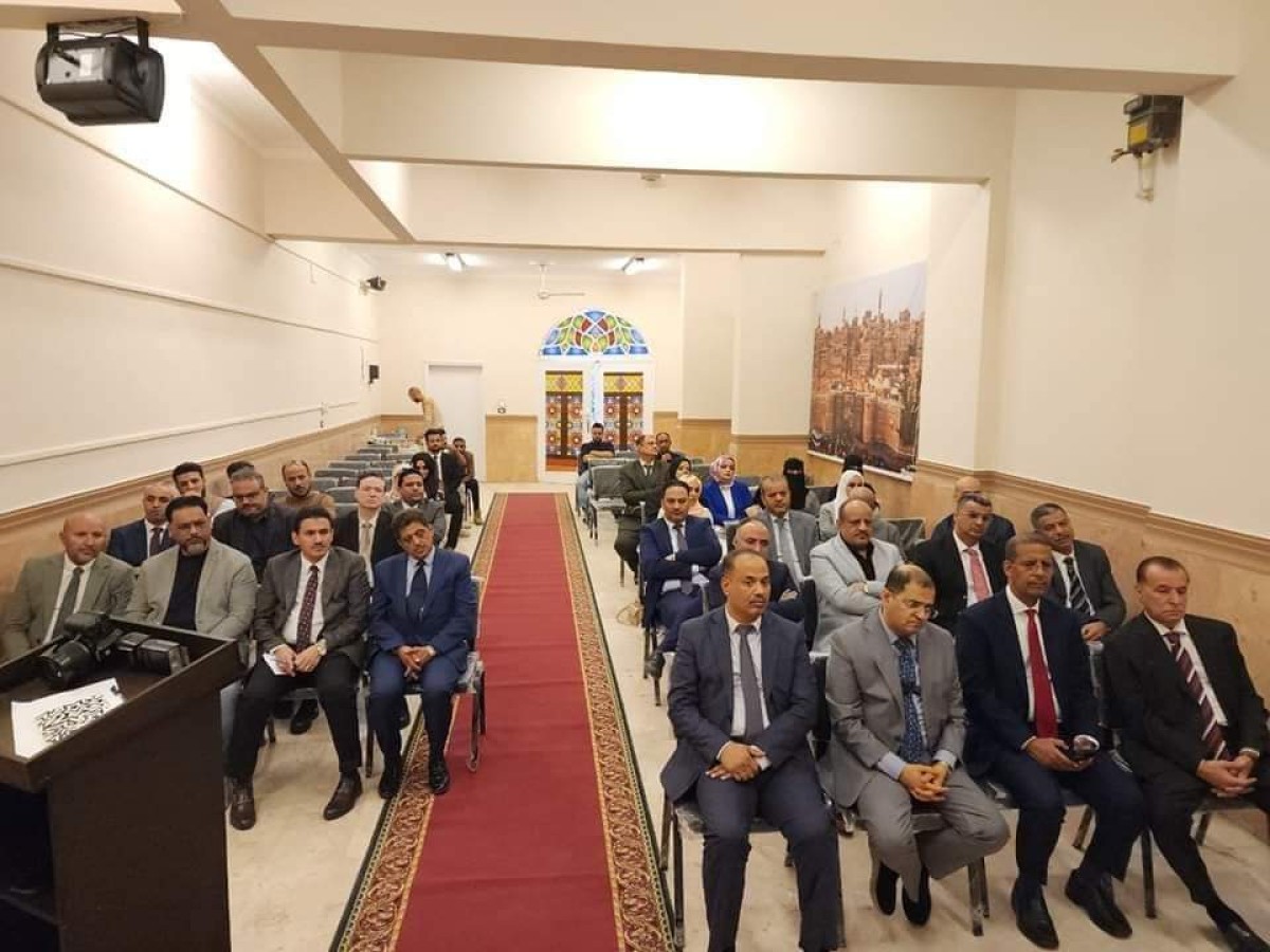السفير بحاح يفتتح مقر الجالية اليمنية في القاهرة