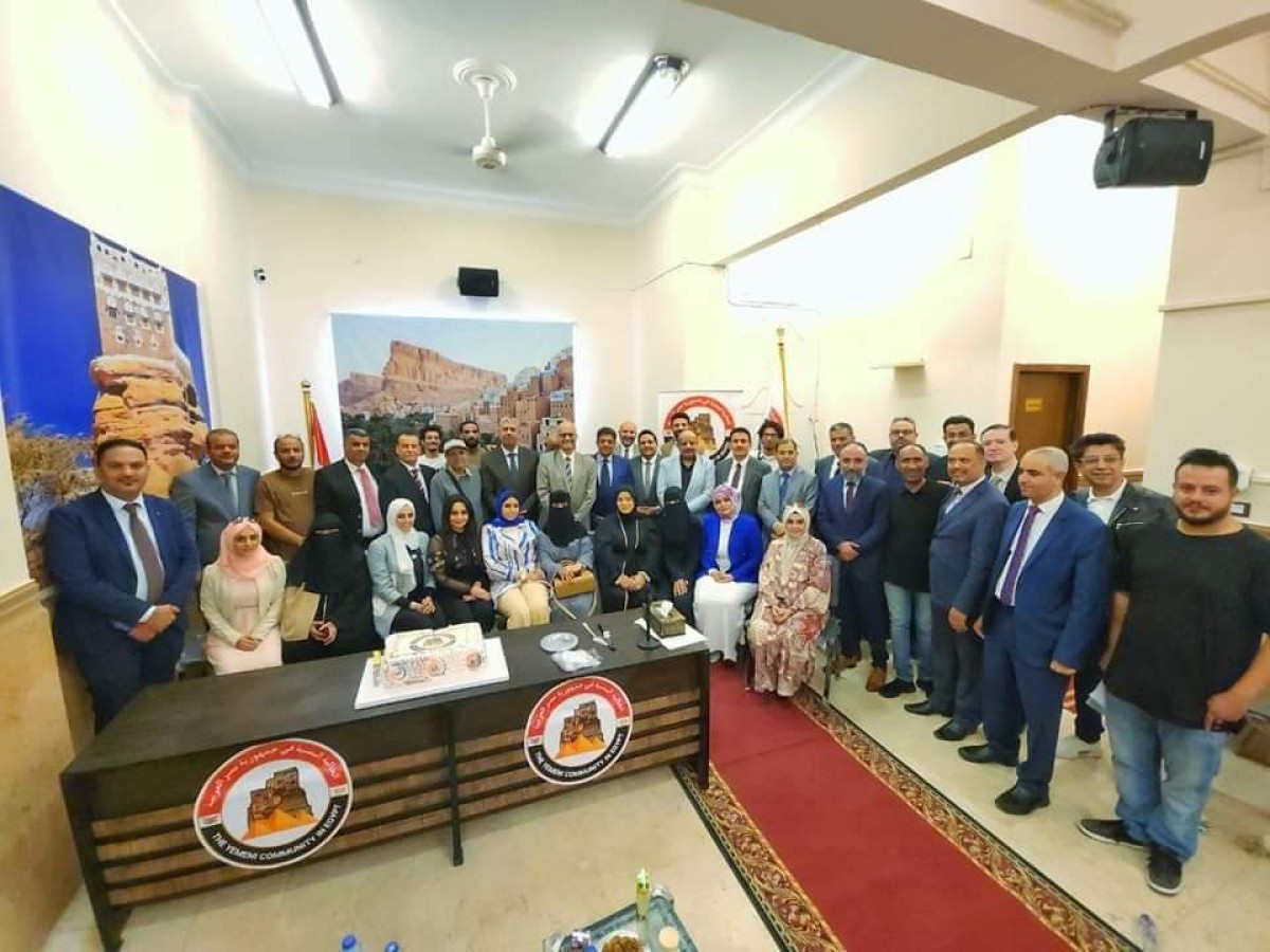 السفير بحاح يفتتح مقر الجالية اليمنية في القاهرة