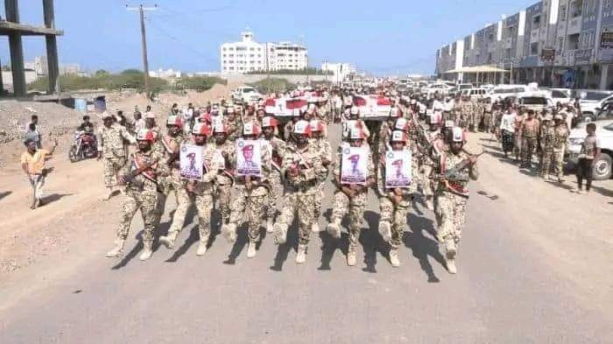 Tariq Saleh's forces mourn four of their soldiers who were killed in battles with the Houthis