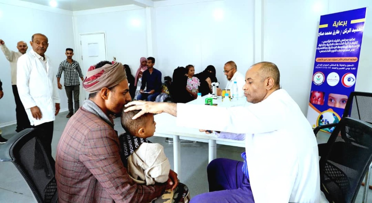 إقبال كبير في تدشين المخيم المجاني الأول لعمليات تصحيح الحول عند الأطفال في المخا