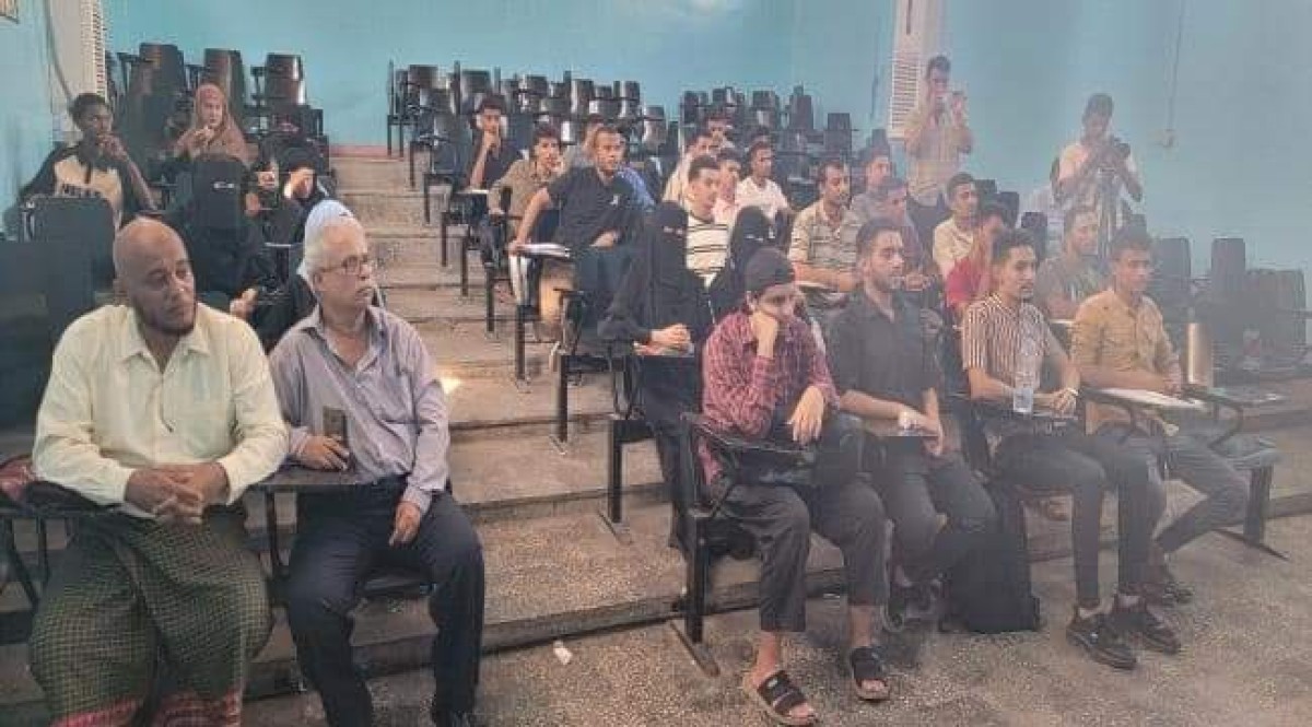 ندوة علمية في عدن تناقش تأثيرات الذكاء الاصطناعي على الإعلام