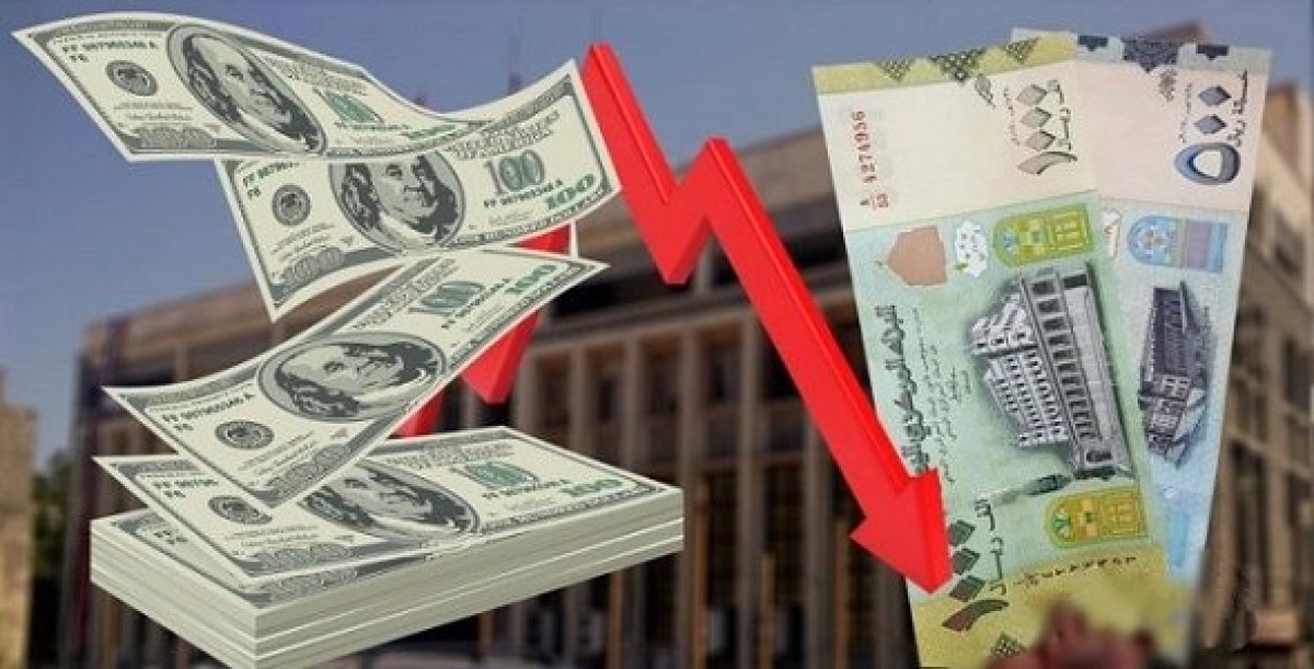 تحسَن طفيف للريال اليمني أمام العملات الأجنبية اليوم الاثنين
