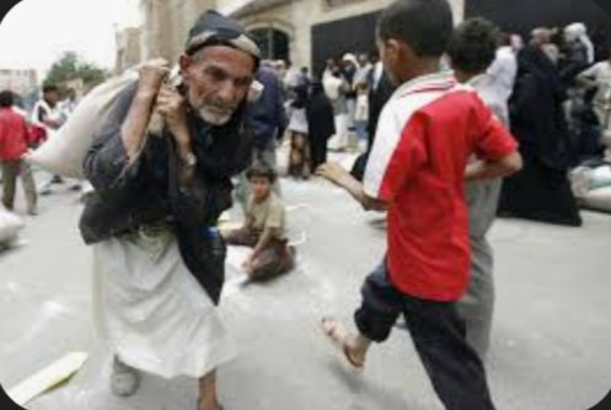The growing state of popular discontent in areas controlled by the Houthi group