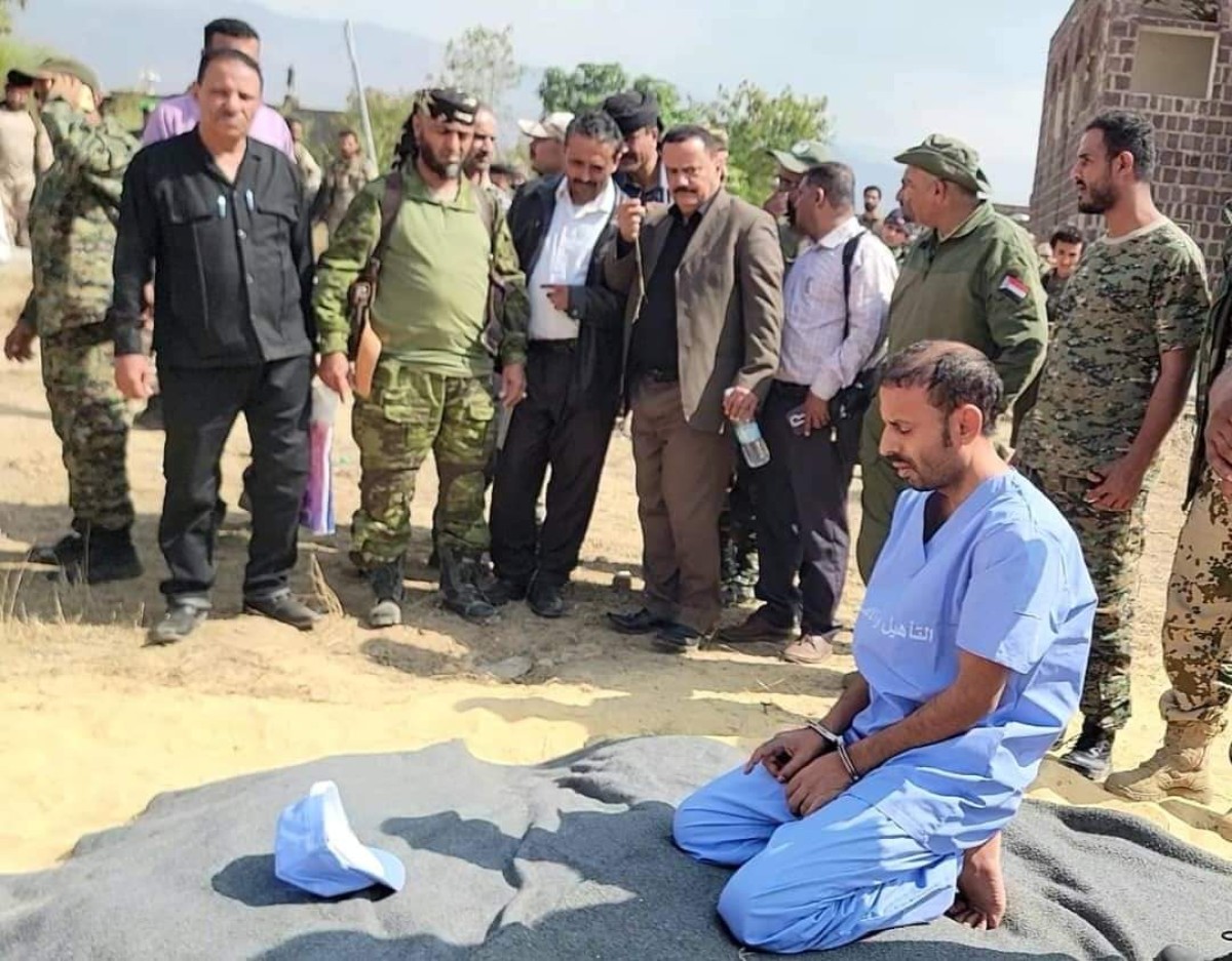 النيابة العامة في الضالع تنفذ حكم القصاص الشرعي بحق المدان عبدالكريم قاسم