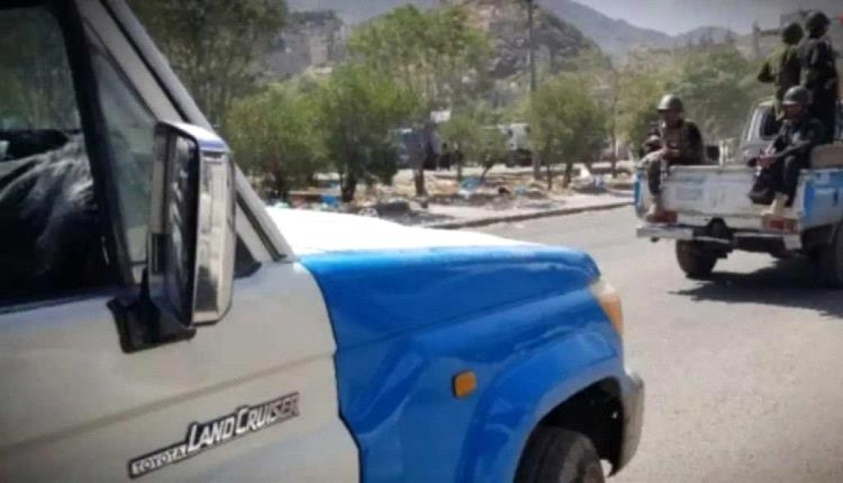 Taiz police arrest suspects in a currency smuggling case
