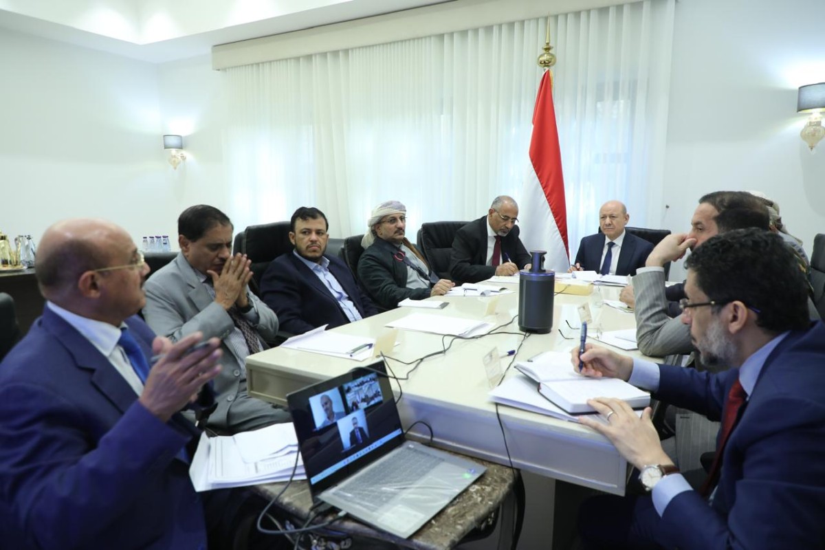 Riyadh: The Leadership Council discusses economic and security developments and condemns the Israeli attack on Sanaa