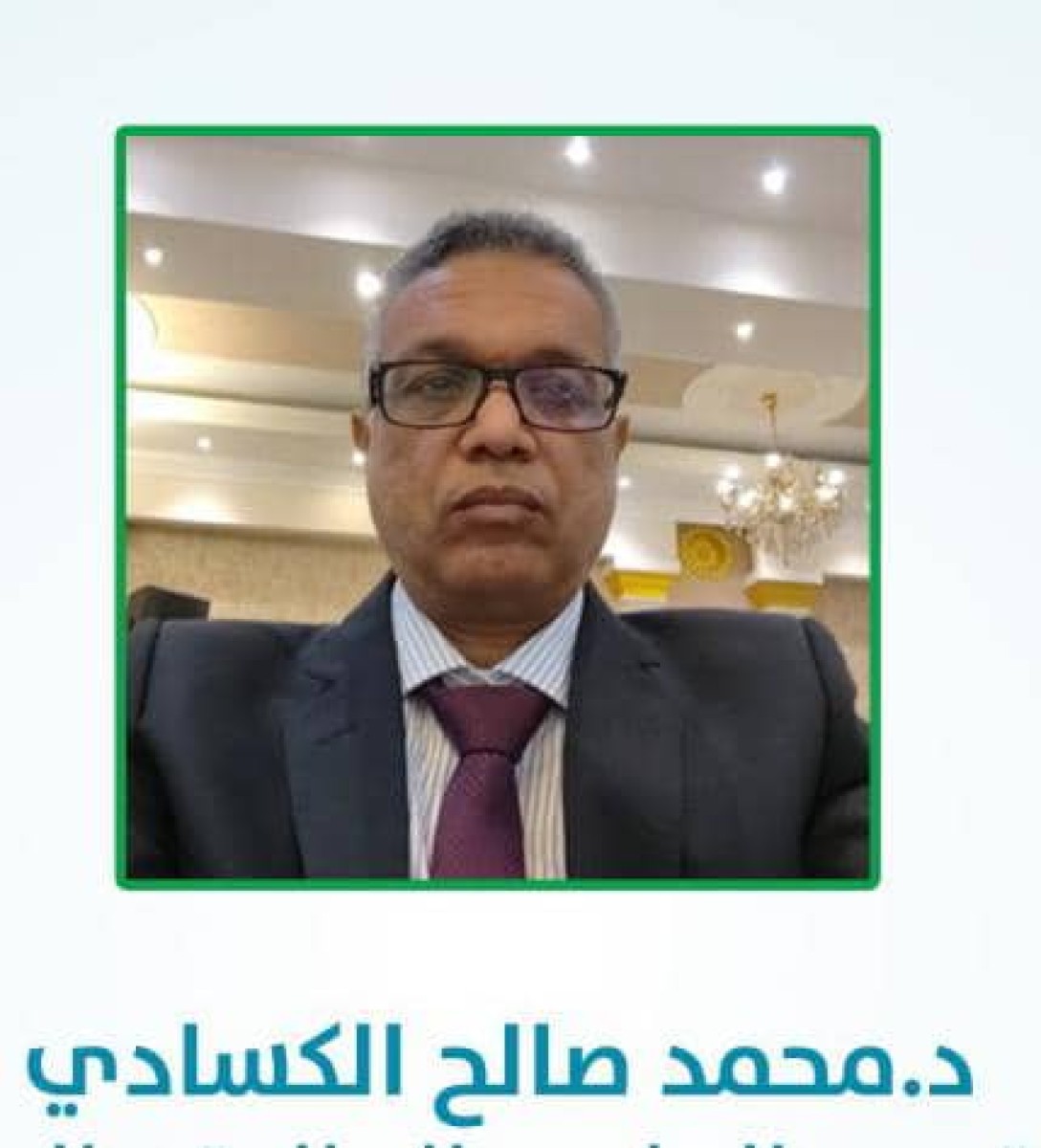 ارتفاع الأسعار يفاقم معاناة الأسر الفقيرة - تحقيق
