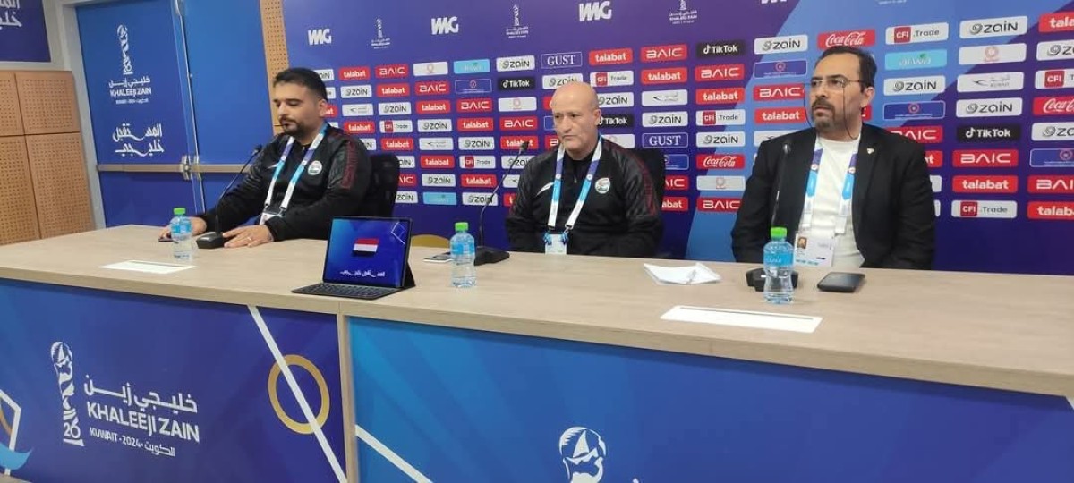 مدرب المنتخب اليمني: كسرنا عقدة 21 عامًا ونطمح لمستقبل أفضل للكرة اليمنية