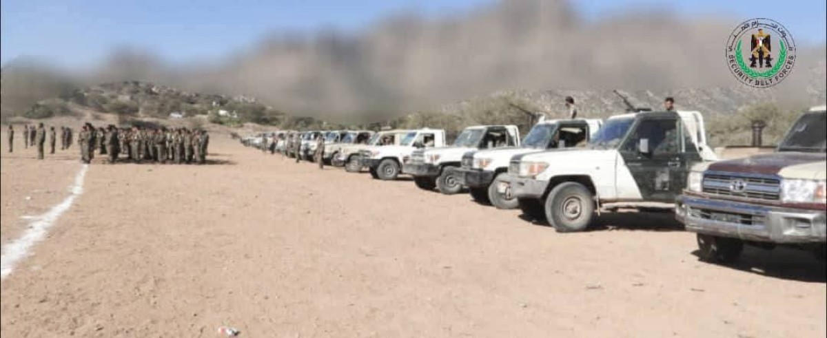الضالع.. الحزام الأمني يدشن العام التدريبي الجديد بعرض لوحدات رمزية