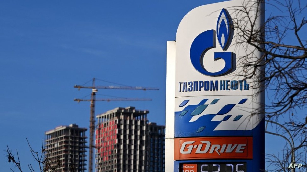The largest of its kind: new US sanctions on the Russian energy sector