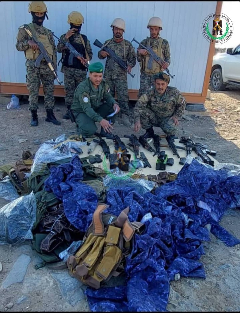 الحزام الأمني بيافع يضبط أسلحة مهربة قادمة من مناطق سيطرة مليشيا الحوثي