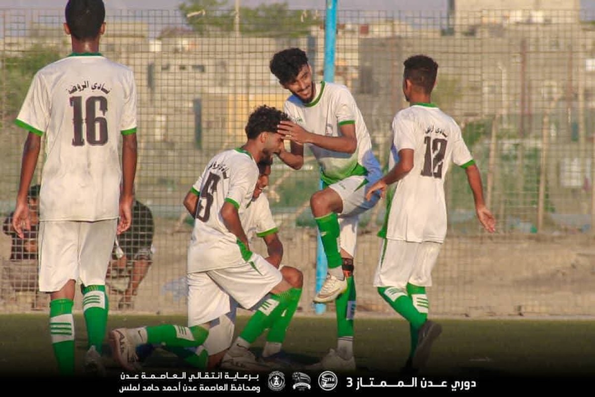 The kindergarten strengthens its three -clean score against Al -Jazira in the Aden Premier League
