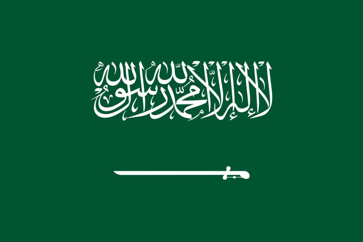 غضب عربي وانتفاضة إلكترونية ضد نتنياهو.. بعد مهاجمته للسعودية