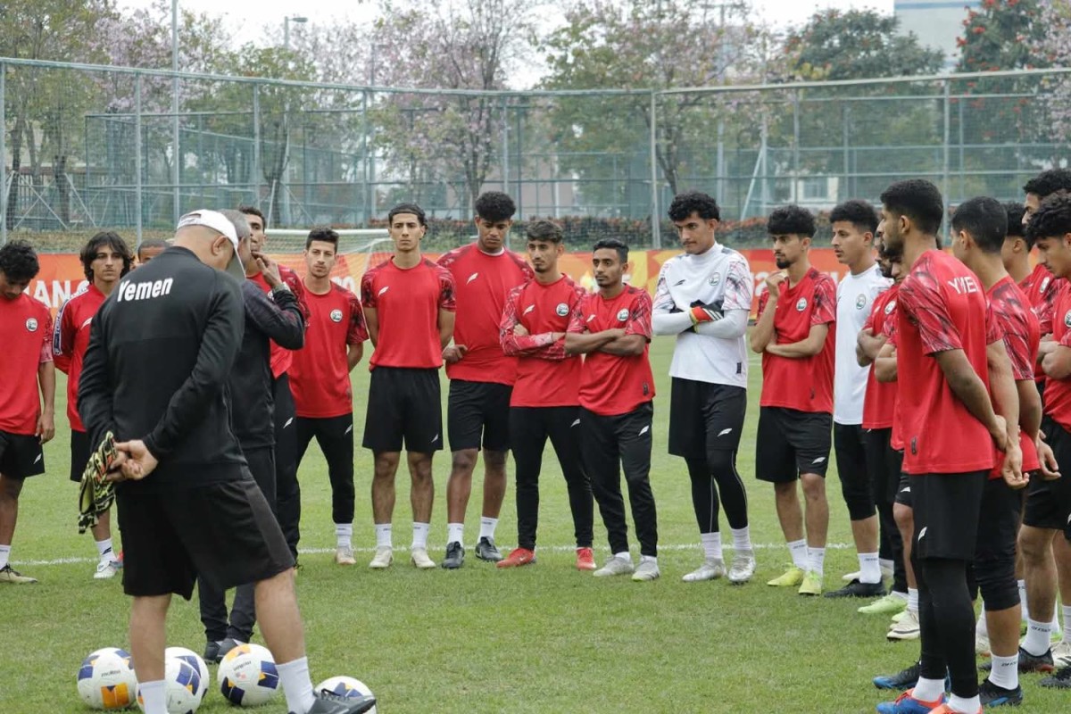 The Yemeni youth team ends its preparations to confront Indonesia and prepares to return to Aden