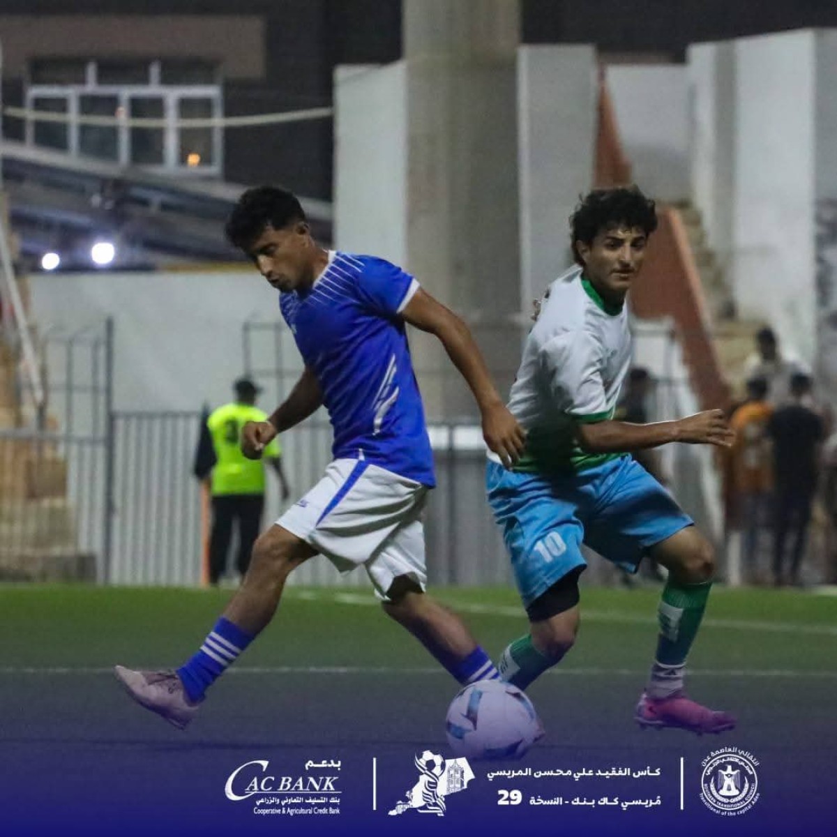 Al -Rawda frustrates the two grains with three goals and qualifies for the second round in Marisi Kak Bank, "29" Ramadan