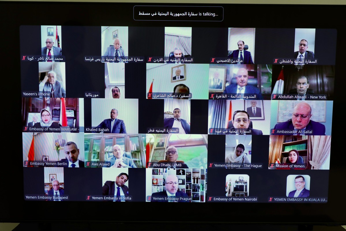 العليمي: جاهزون لاستيعاب المساعدات وإنهاء الإرهاب الحوثي بدعم دولي شامل