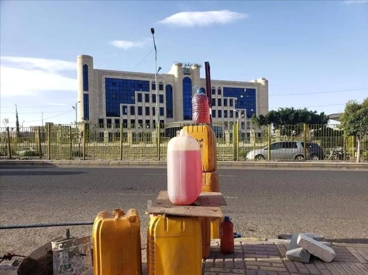 أزمة الوقود المغشوش تفجّر غضبًا شعبيًا في صنعاء