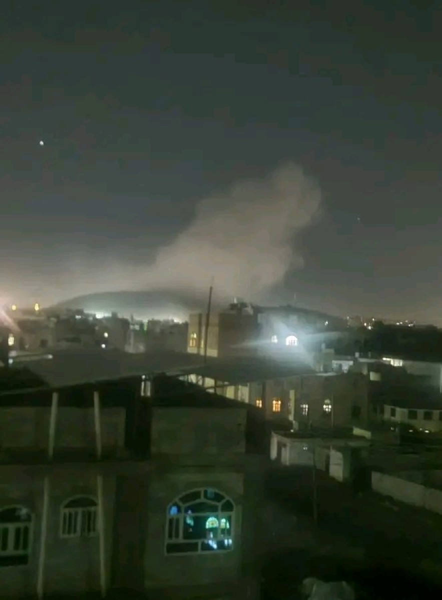 صور.. غارات أمريكية تستهدف مواقع وثكنات للحوثيين في صنعاء ومأرب