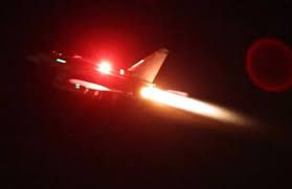 American aviation launches 9 raids on the sites of the Houthi group in Saada