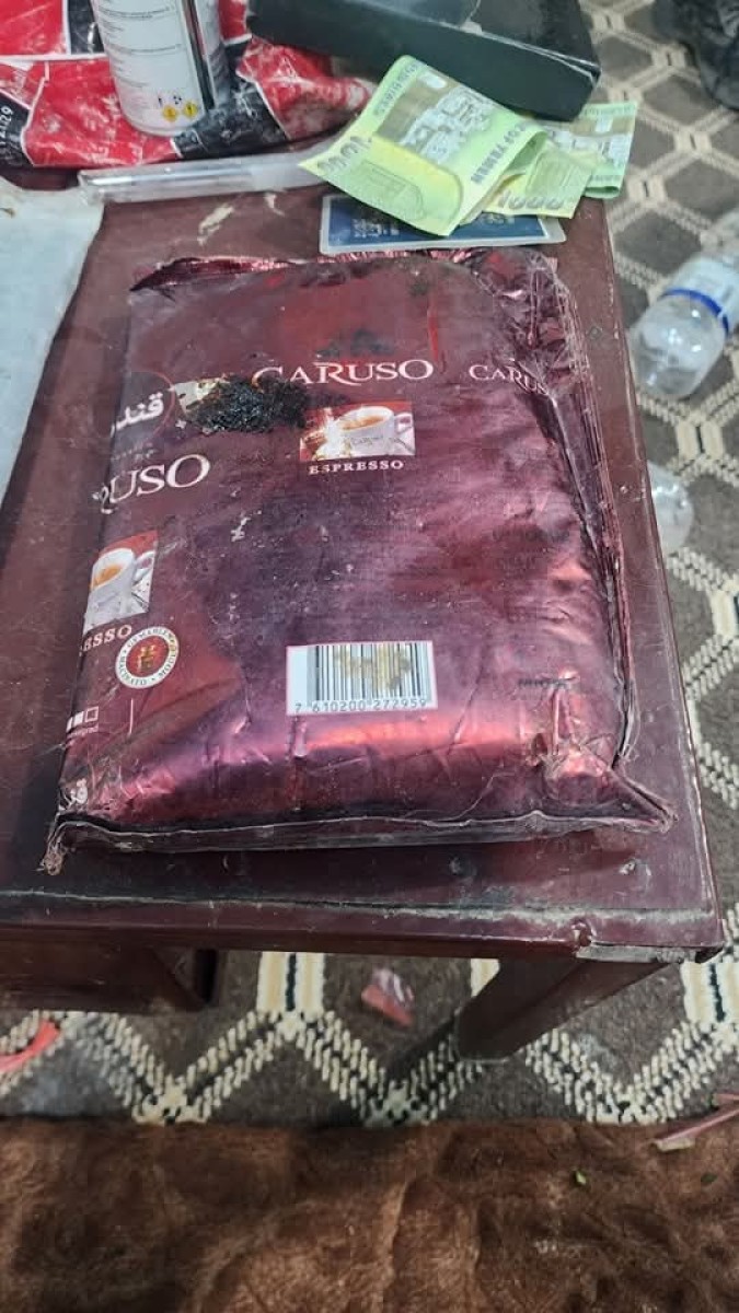 حضرموت.. ضبط 4 كيلوغرامات من الحشيش بإحدى النقاط بدوعن