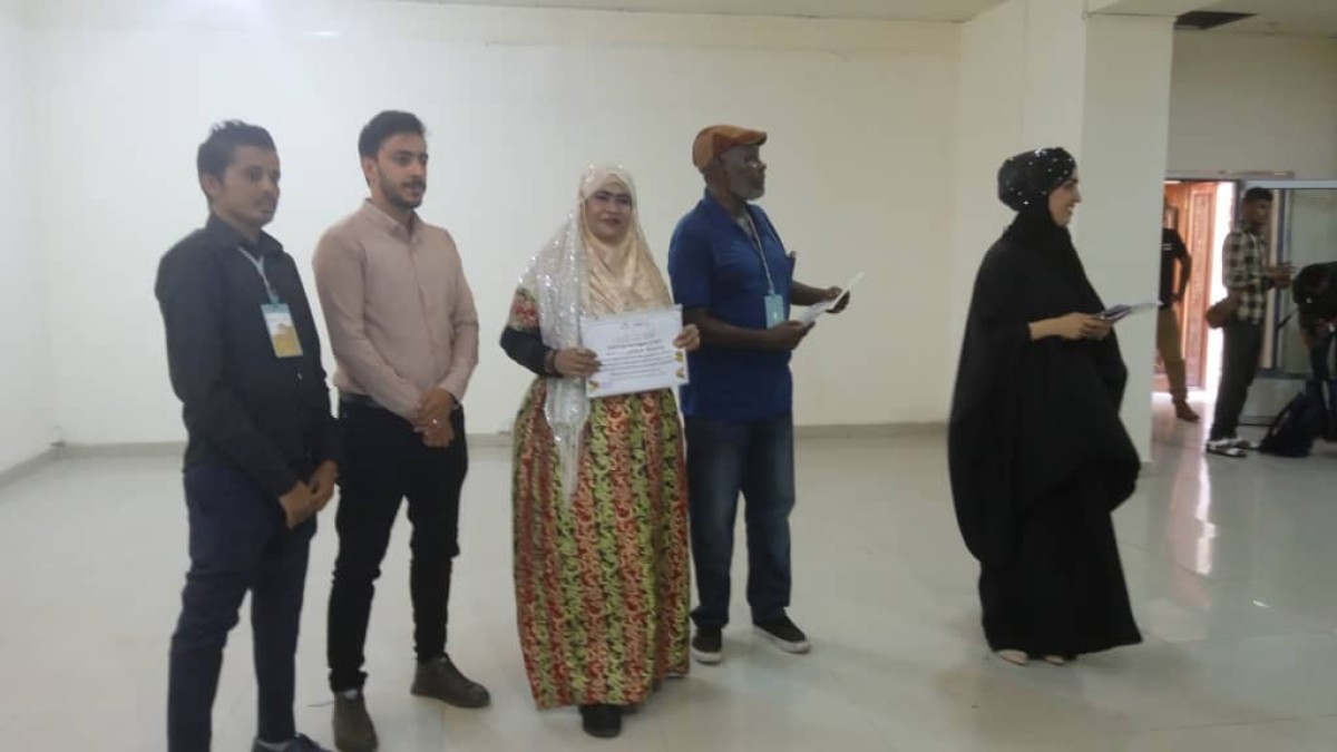 اختتام مشروع "حركات" في معهد جميل غانم بعدن