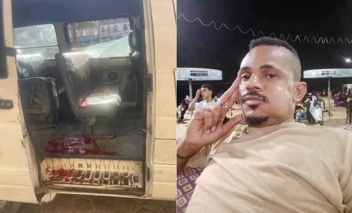 بعد 4 أشهر ويأس من القبض على القاتل.. أسرة المعلمة نسرين تدفنها