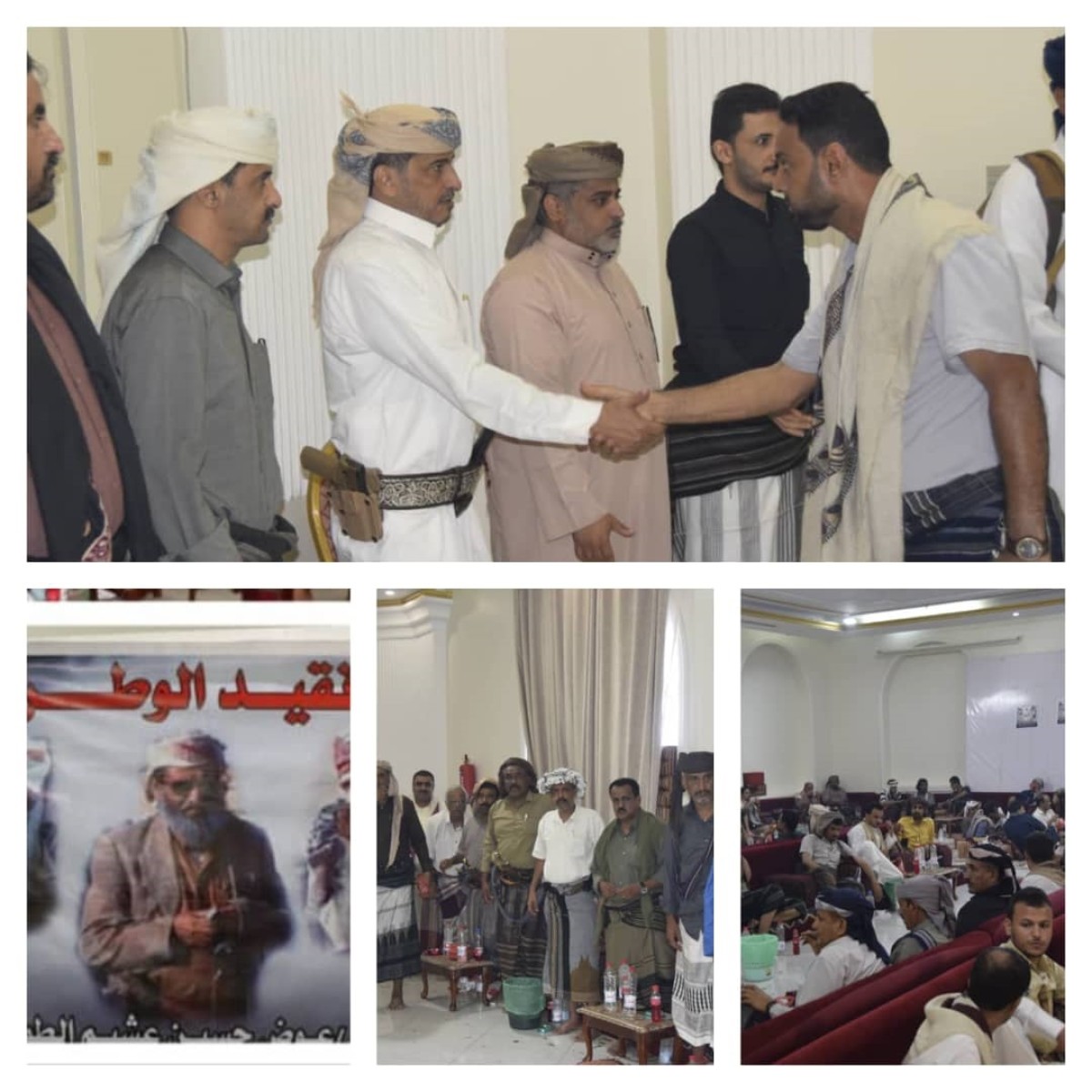The capital, Aden, is witnessing a mass condolence council for the deceased of the homeland, Sheikh Awad Hussein bin Ashim Al -Tousli Al -Awlaki
