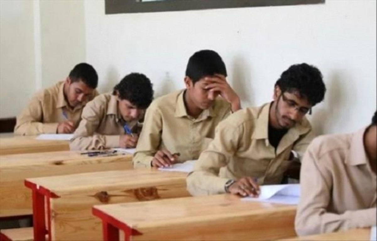 The start of the high school diploma tests in the liberated areas