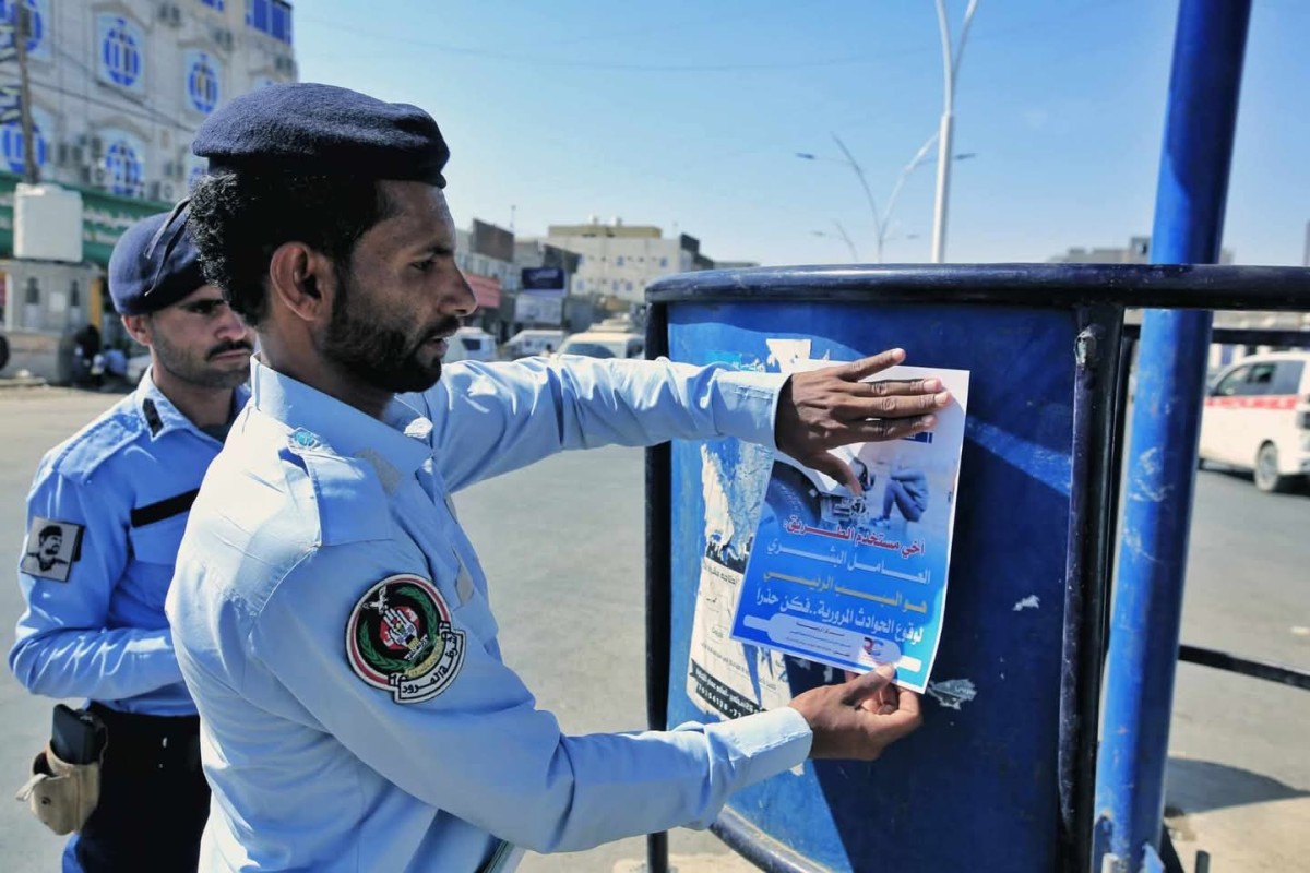 تدشين أسبوع المرور العربي في المحافظات المحررة