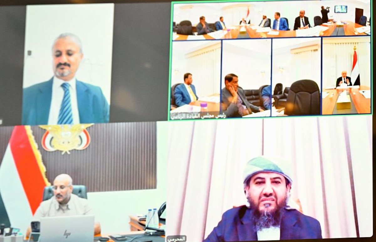 مجلس القيادة الرئاسي يؤكد دعمه للحكومة ويشدد على مواجهة التحديات الاقتصادية والأمنية