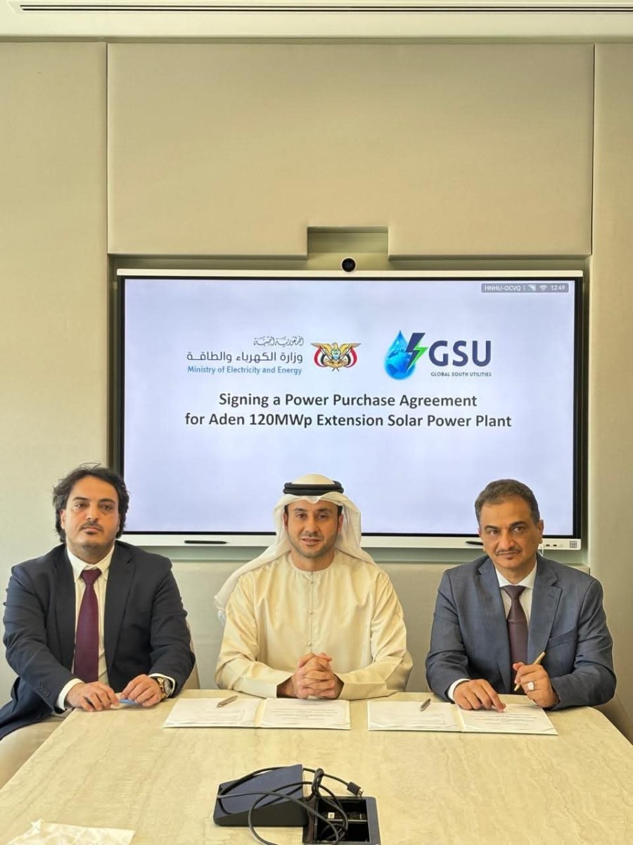 Abu Dhabi: The signing of an agreement to add 120 megawatts to Aden Solar Station, to follow up on Al -Zubaidi