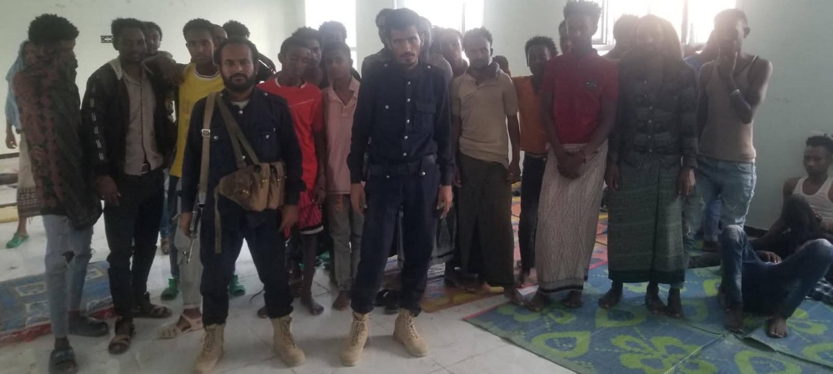في عملية نوعية.. شرطة شبوة تفكّك وكر اختطاف وتحرّر 25 إثيوبيًا من جحيم التعذيب