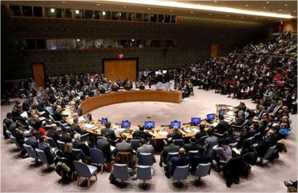 The Security Council holds a new session on Yemen