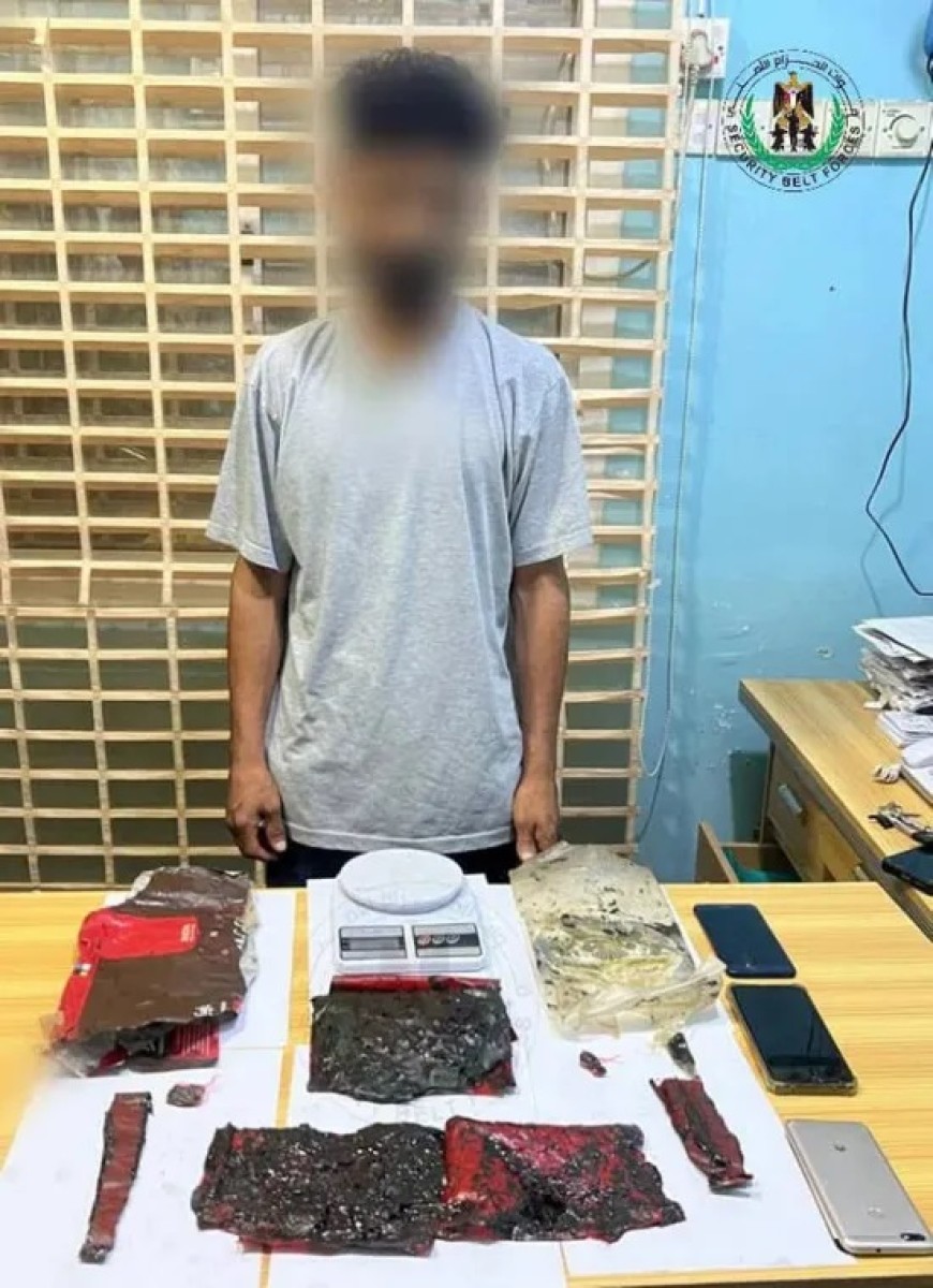A drug dealer in Aden was arrested in possession of a kilo of hashish