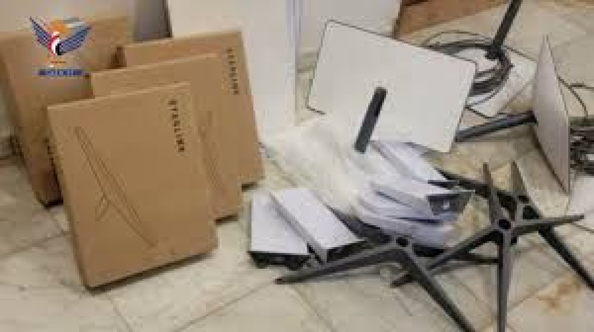 Houthi campaign to confiscate space internet devices
