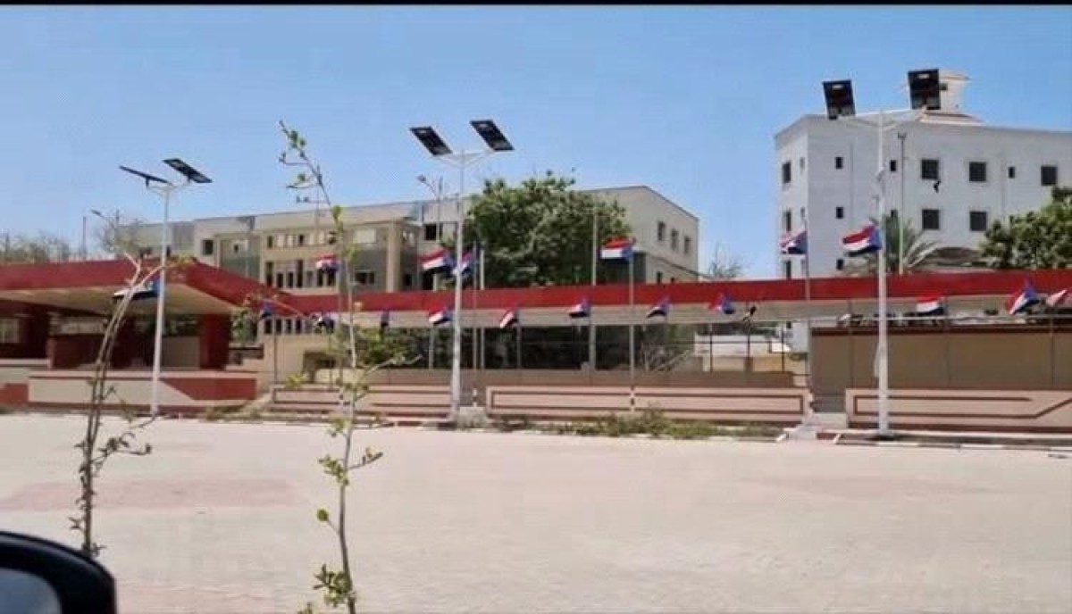 Today ... Aden is preparing for a wide popular rally, rejecting the economic collapse and deteriorating services