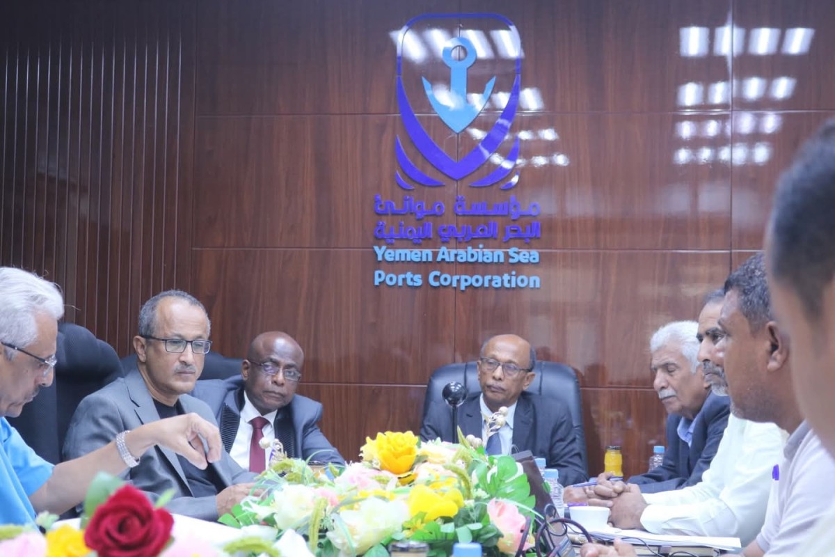 The Board of Directors of the Arab Sea Ports discuss the development of ports and digital transformation at its eighth meeting in Mukalla