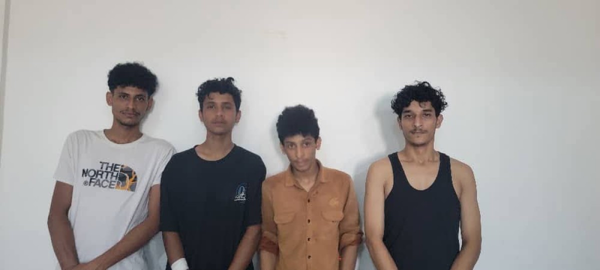 Four teenagers were arrested on the background of riots during a protest in Aden