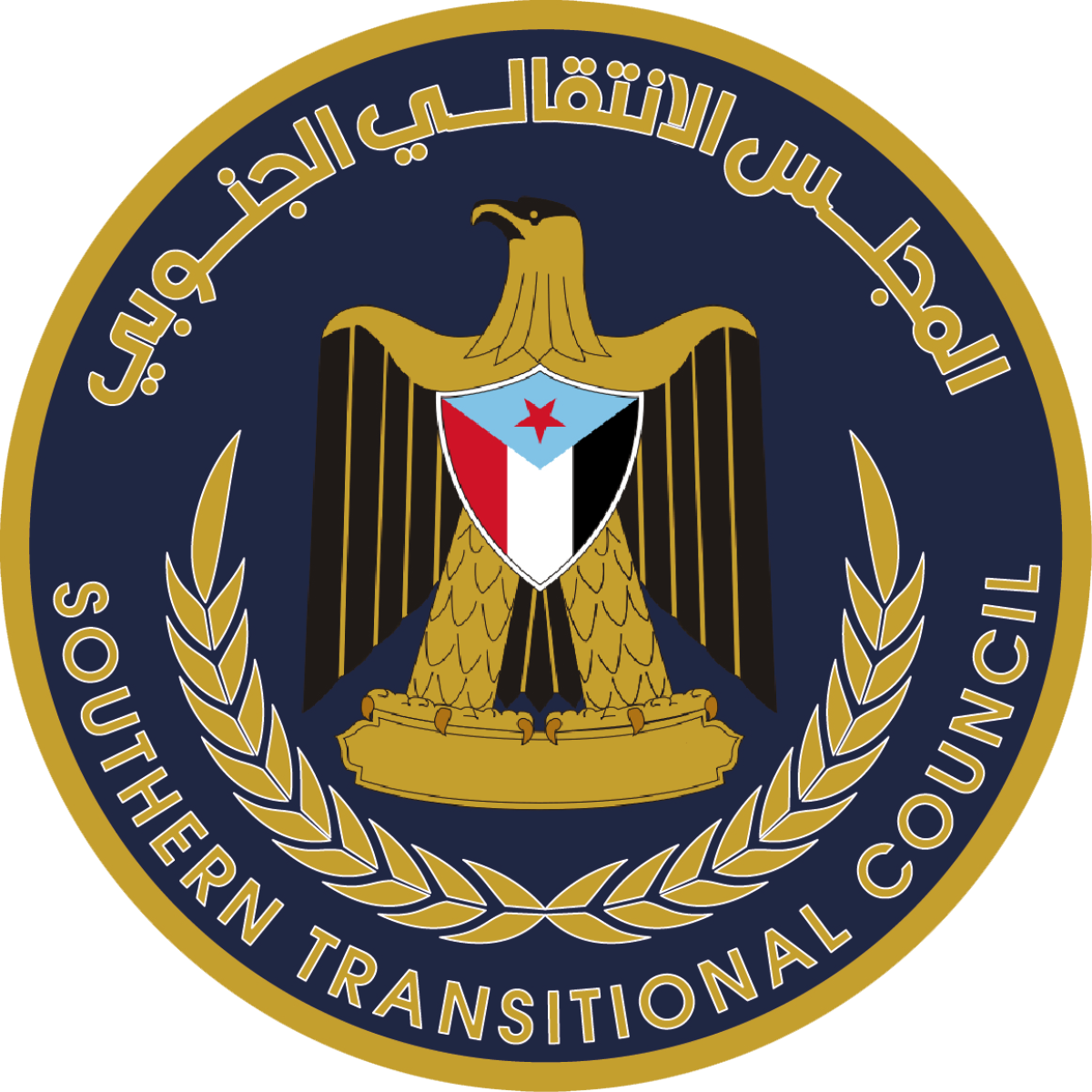 السقلدي يرى "حراكاً متصاعداً" داخل الانتقالي الجنوبي: صحوة وطنية وسياسية وأخلاقية