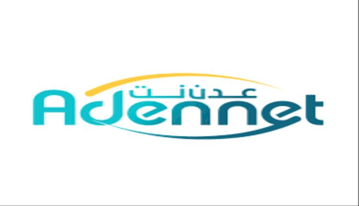 Continuous complaints about the "Aden Net" service in the city of Al -Shaab in the capital, Aden