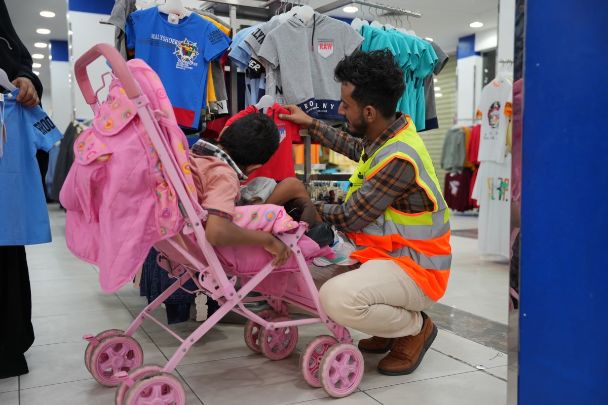 مؤسسة أولاد الصغير التنموية تنفذ مبادرة كسوة العيد للأطفال الايتام وذوي الهمم في عدن