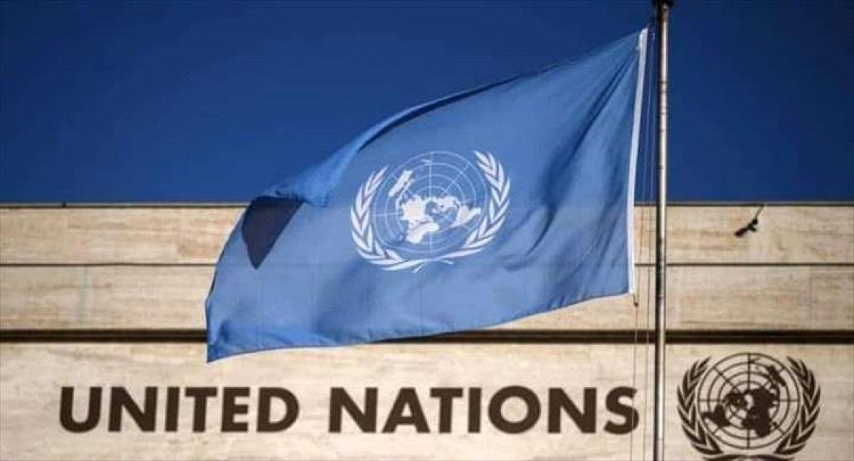 United Nations: The humanitarian situation in Yemen is tragic
