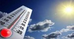 The expected temperatures today, Thursday, in the south and Yemen