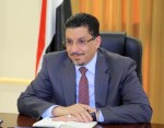 رئيس الوزراء اليمني يقدم استقالته.. تفاصيل الرسالة والخلافات الدستورية
