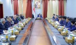 What is the difference between the dismissal or resignation of the Prime Minister in the Yemeni constitution?